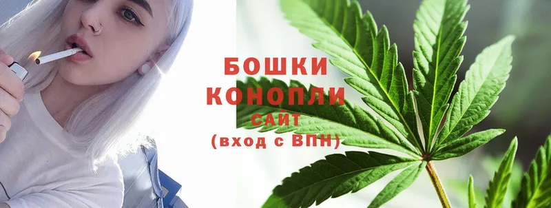 даркнет сайт  Видное  это как зайти  Канабис Ganja 